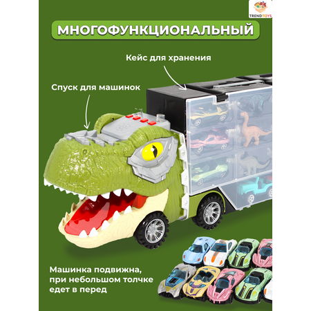 Игровой набор TrendToys с машинками и динозаврами