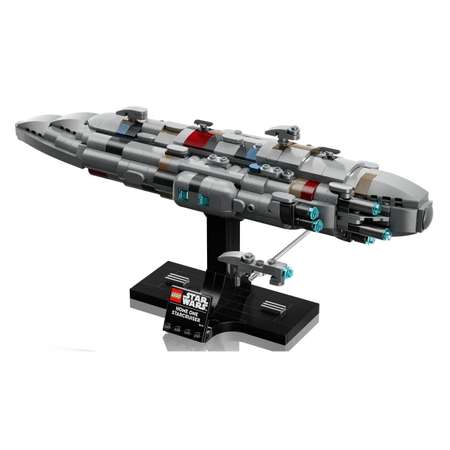Конструктор LEGO Star Wars Звездный крейсер Home One 559 дет.