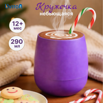 Кружка Uviton детская 290 мл 1 предм.