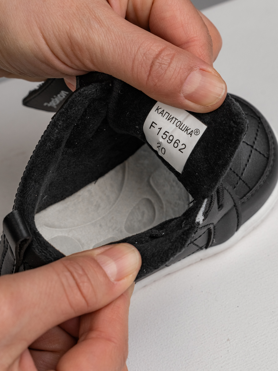 Ботинки ТопТошкин 1145-черн - фото 4