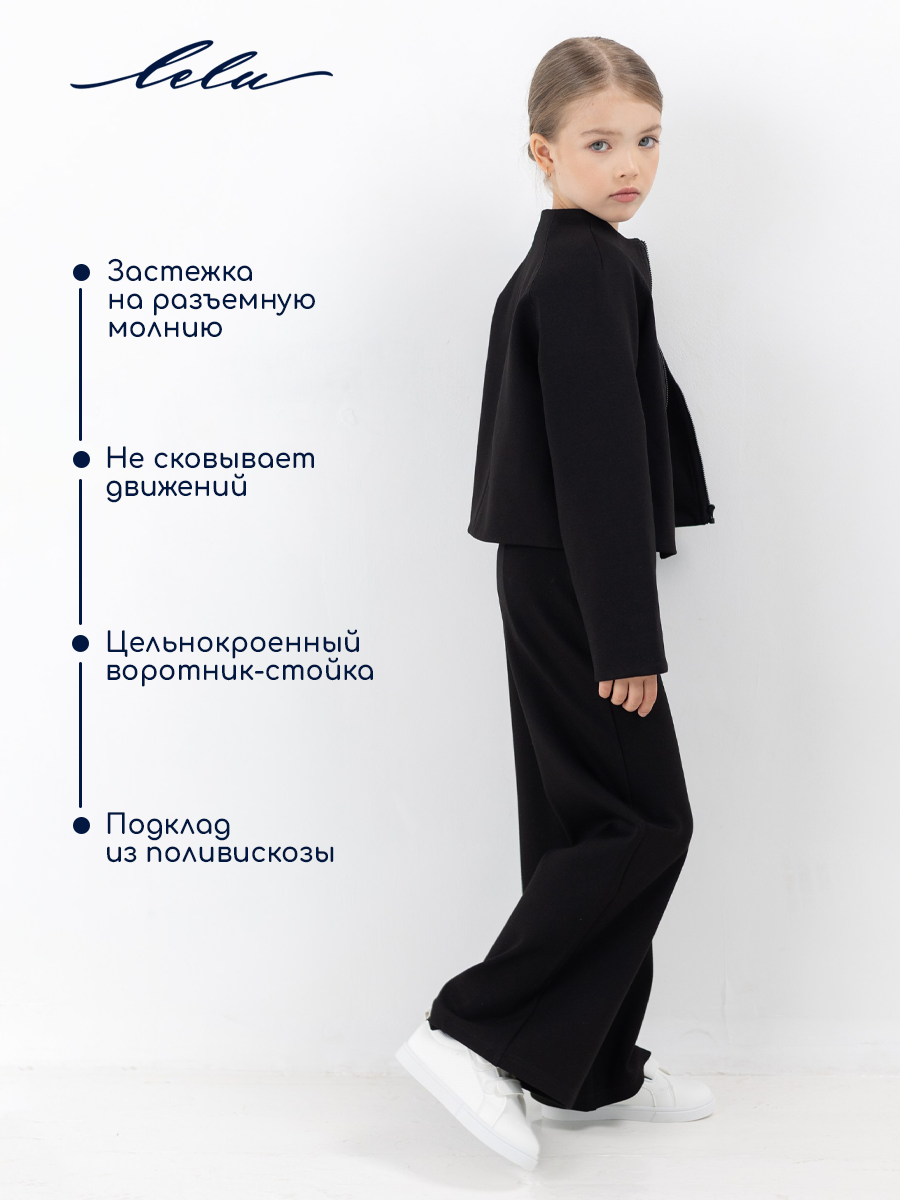 Жакет LELUkids LS0601_черный - фото 3