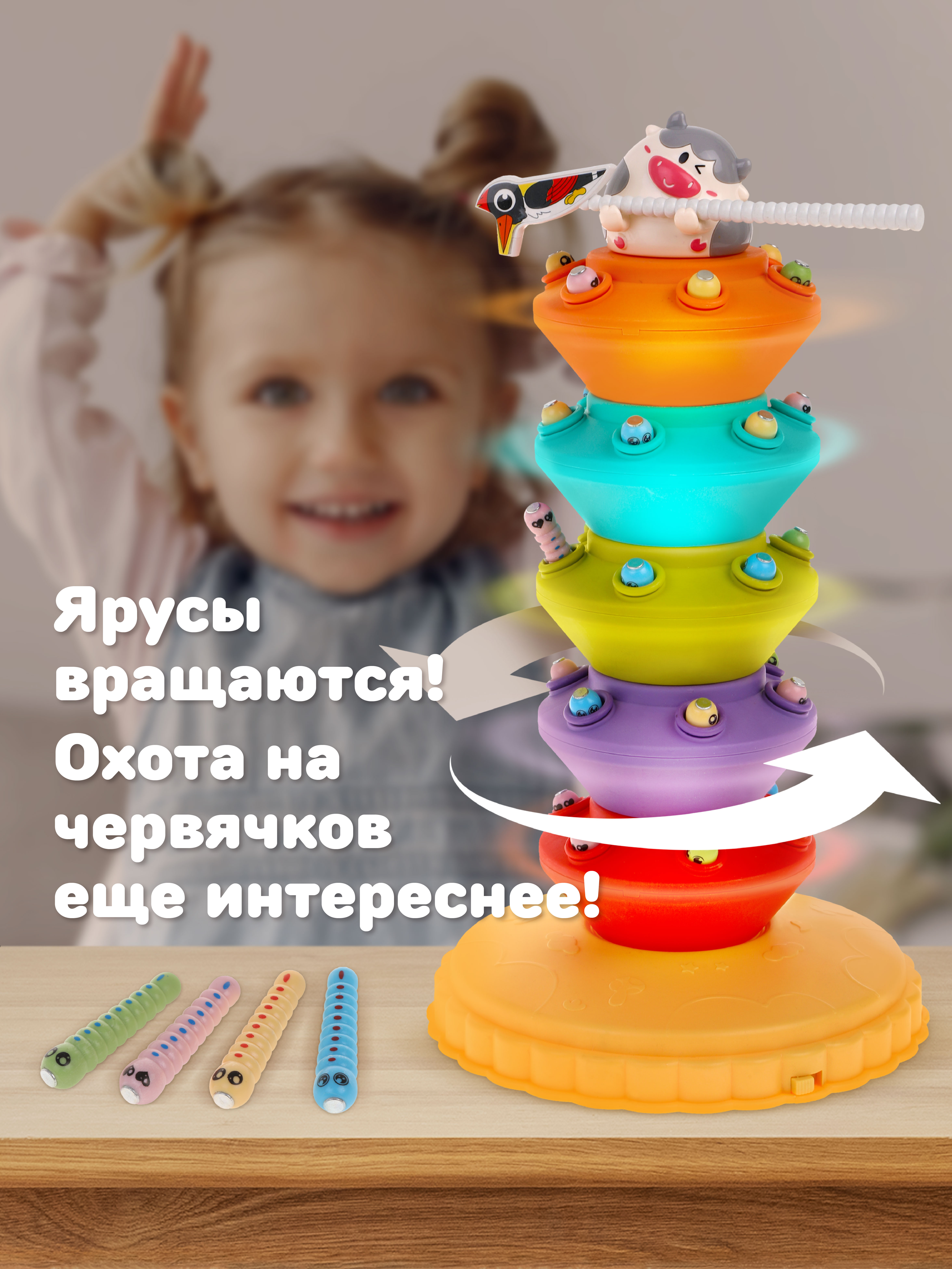 Настольная игра Жирафики Магнитная рыбалка - фото 3