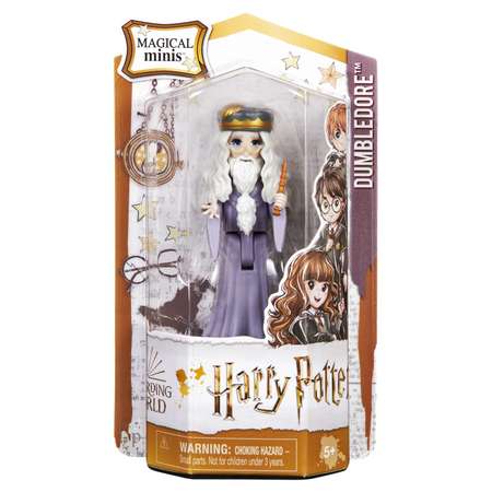 Фигурка WWO Harry Potter