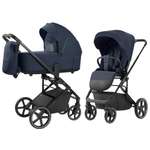 Коляска 2в1 Carrello Alfa 2025 CRL-6522 синий
