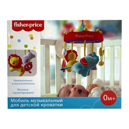 Мобиль Fisher Price