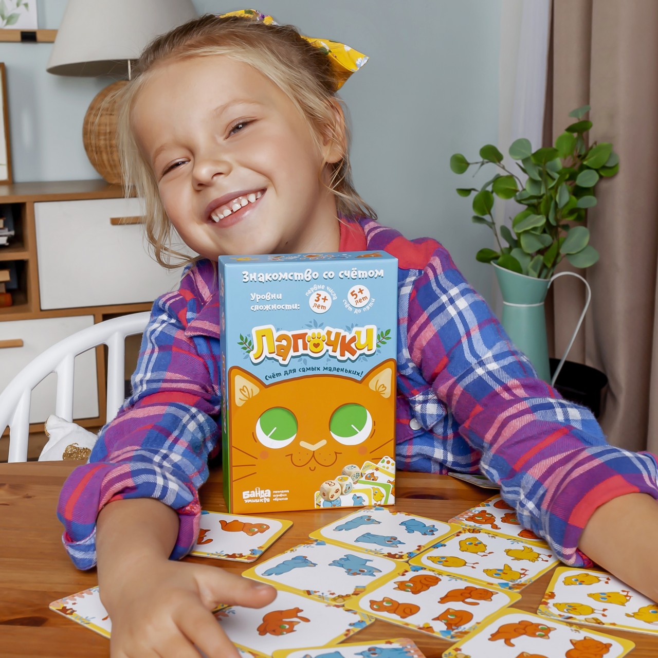 Настольная игра Банда умников Лапочки - фото 8