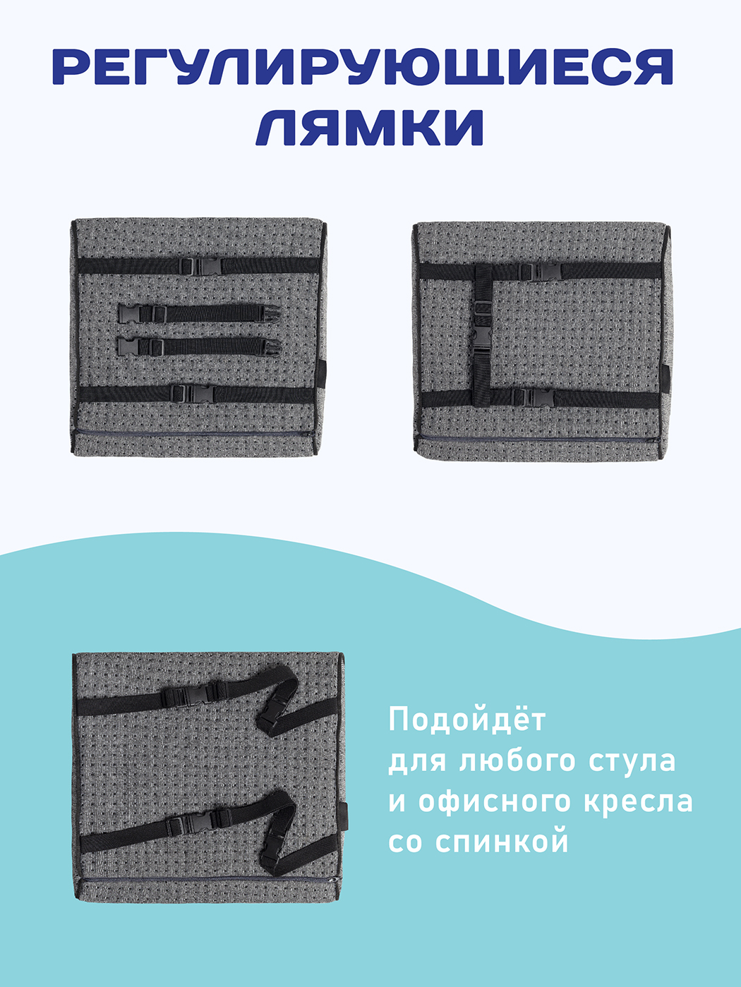 Ортопедическая подушка Ambesonne под поясницу на стул офисное кресло в машину - фото 4