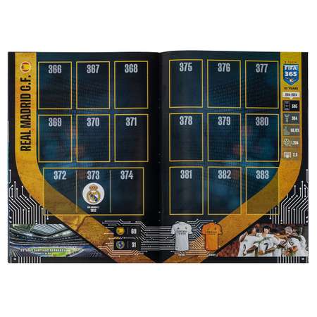 Альбом Panini FIFA