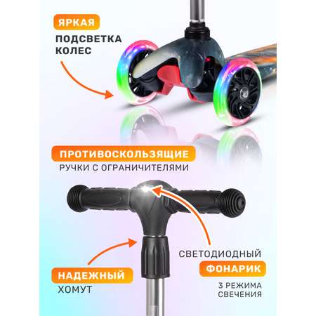 Самокат CITYRIDE трехколесный
