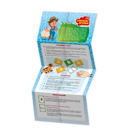 Настольная игра Феникс +