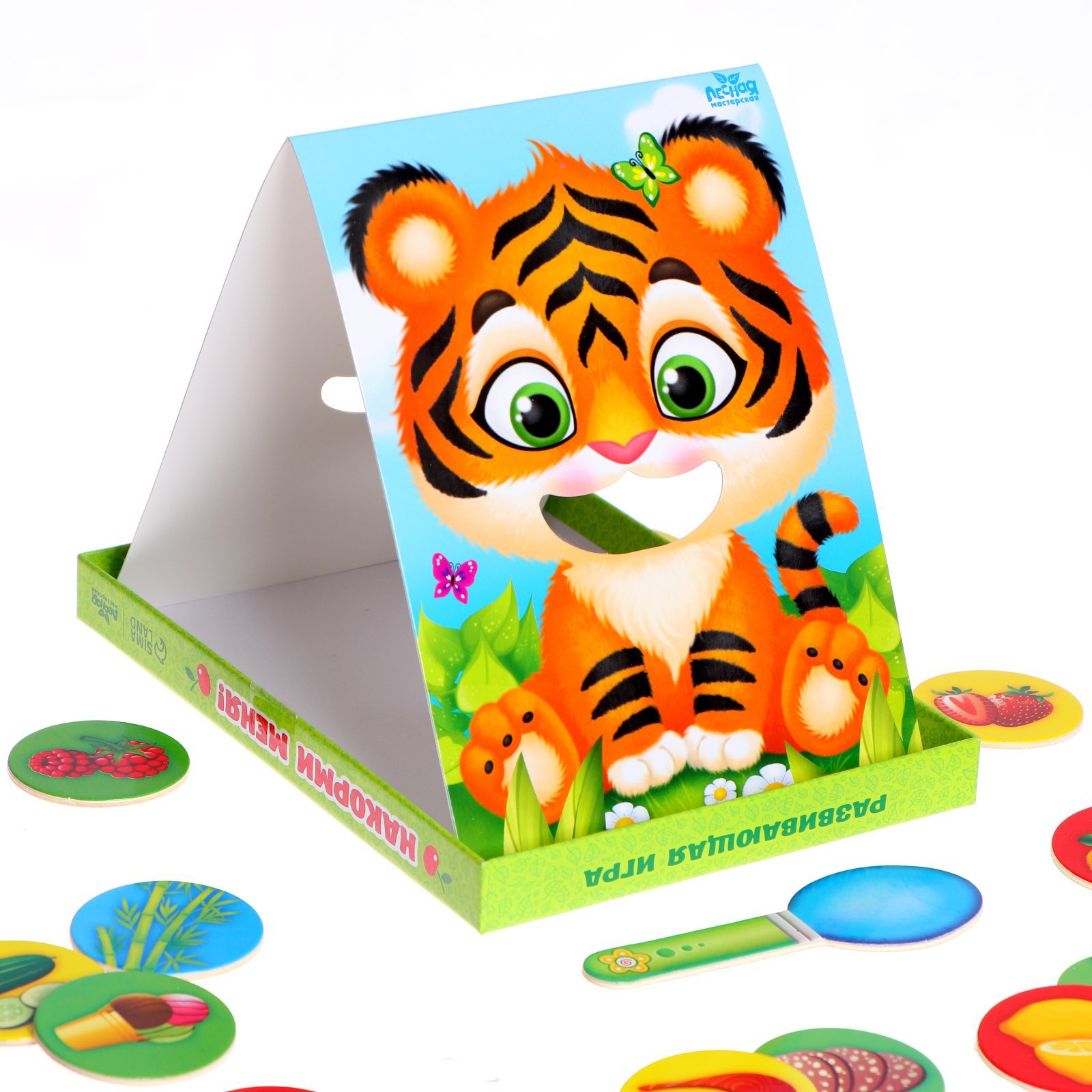 Настольная игра Лесная мастерская - фото 4