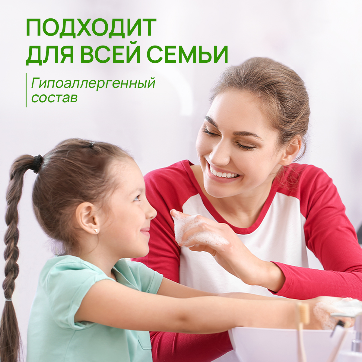 Мыло жидкое SEPTIVIT Черничный йогурт 5250 г 5000 мл - фото 6