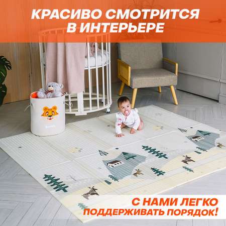 Корзина для игрушек Keelife органайзер для хранения Тигренок бежевый-оранжевый