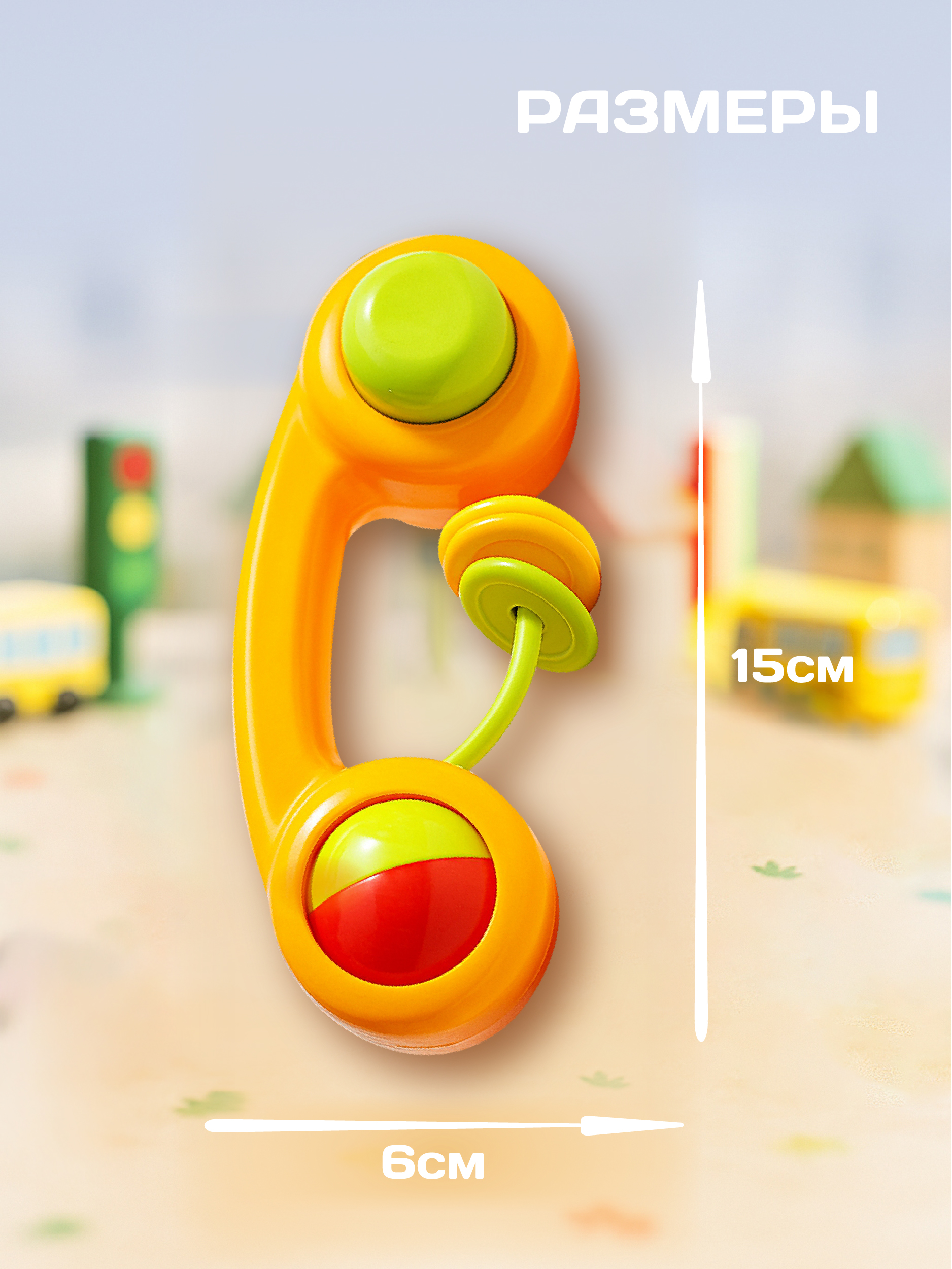 Игрушка Пома погремушка - фото 7