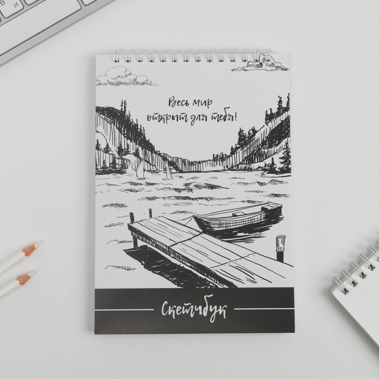 Скетчбук ArtFox А5 40 лист. - фото 2