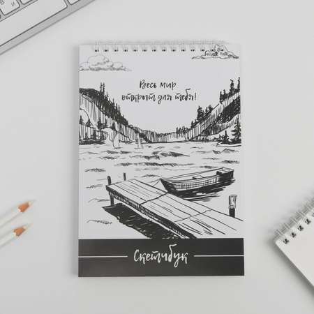 Скетчбук ArtFox А5 40 лист.