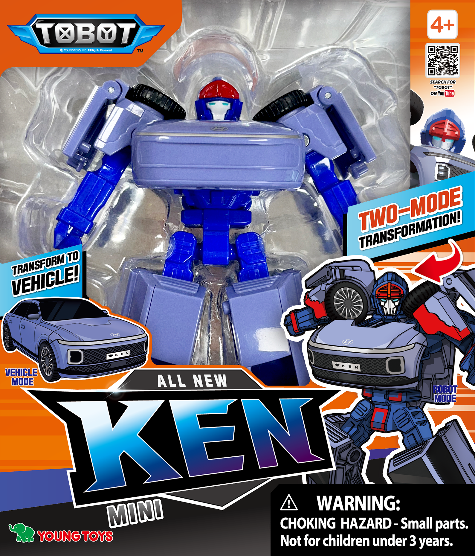 Фигурка ТОБОТ мини Кен - фото 4