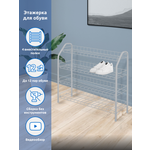 Этажерка стеллаж Nika kids для дома для офиса