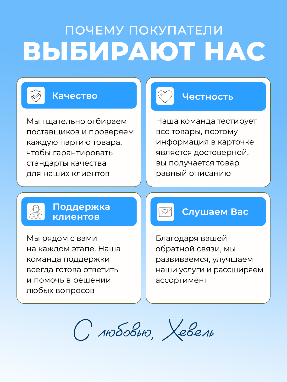 Столик детский для автокресла Хевель автомобильный - фото 9