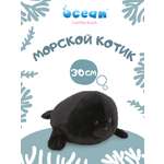 Мягкая игрушка Orange Toys
