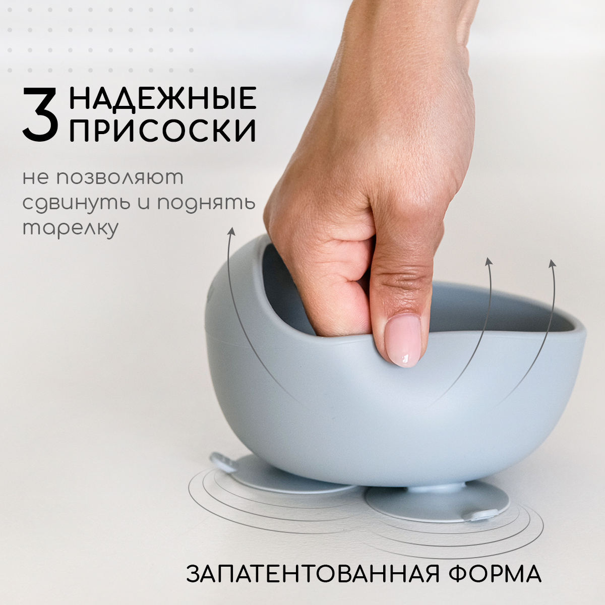 Тарелка Miyoumi - фото 3