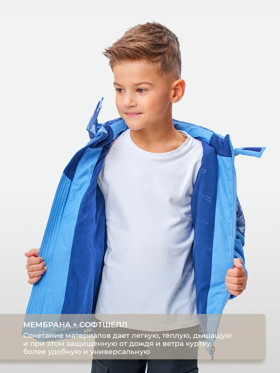 Куртка Voma 3sprКС-114сгол - фото 5