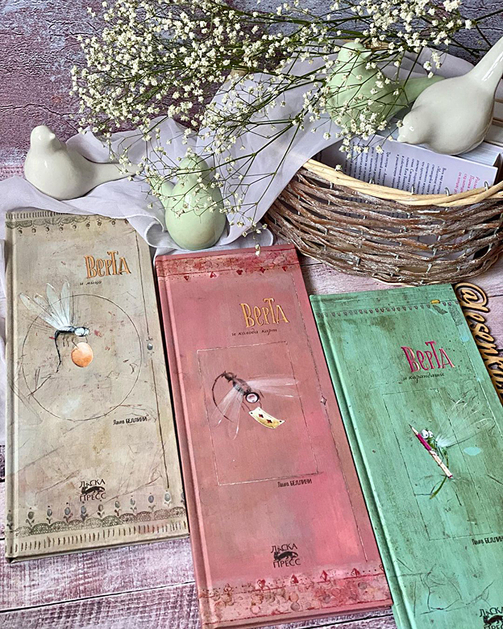 Книга Городец Верта и яйцо - фото 2