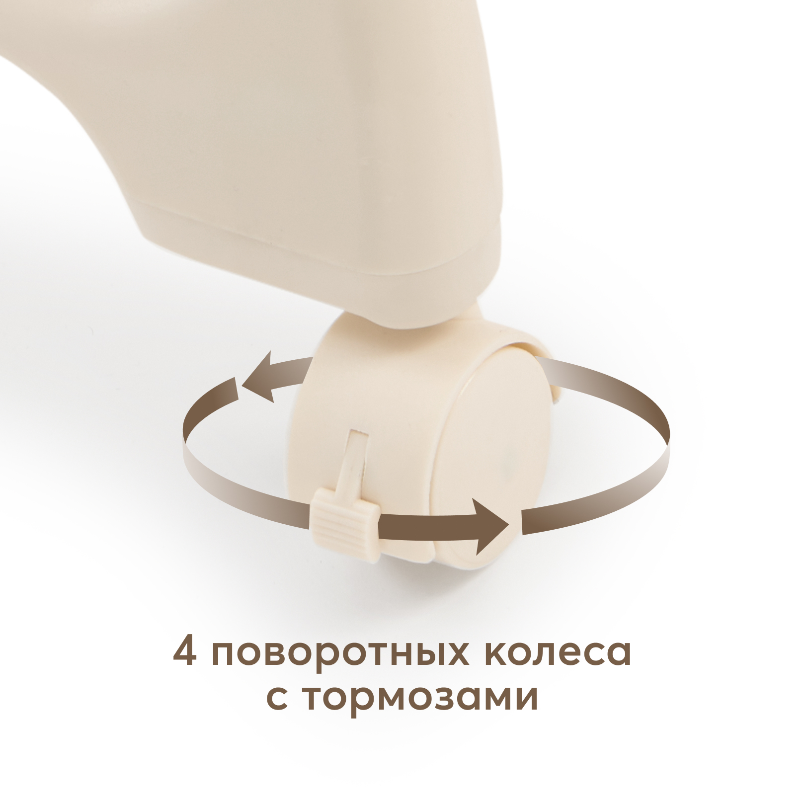 Стульчик для кормления Happy Baby WILLIAM PRO классический - фото 3
