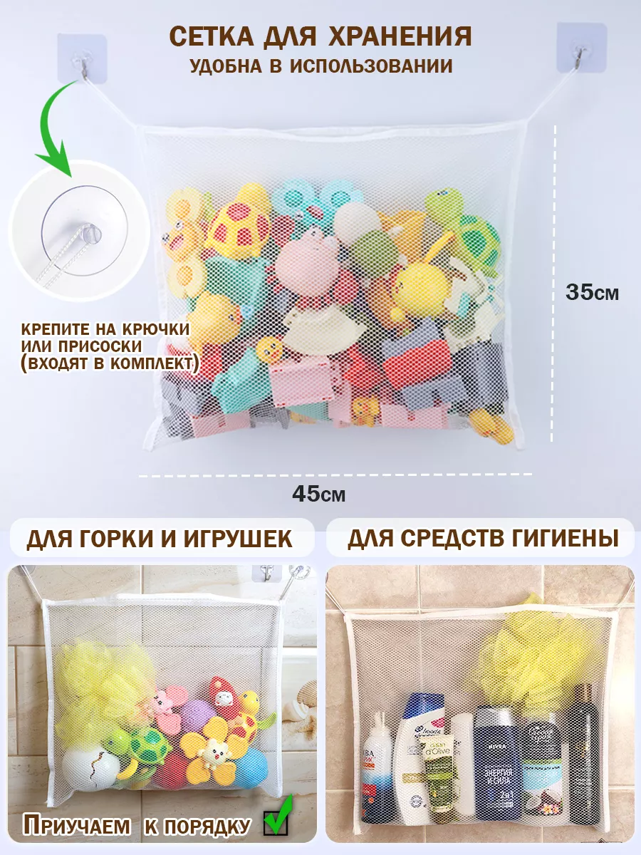 Игрушка TIPTOPOLIS Водные горки 92 детали - фото 6