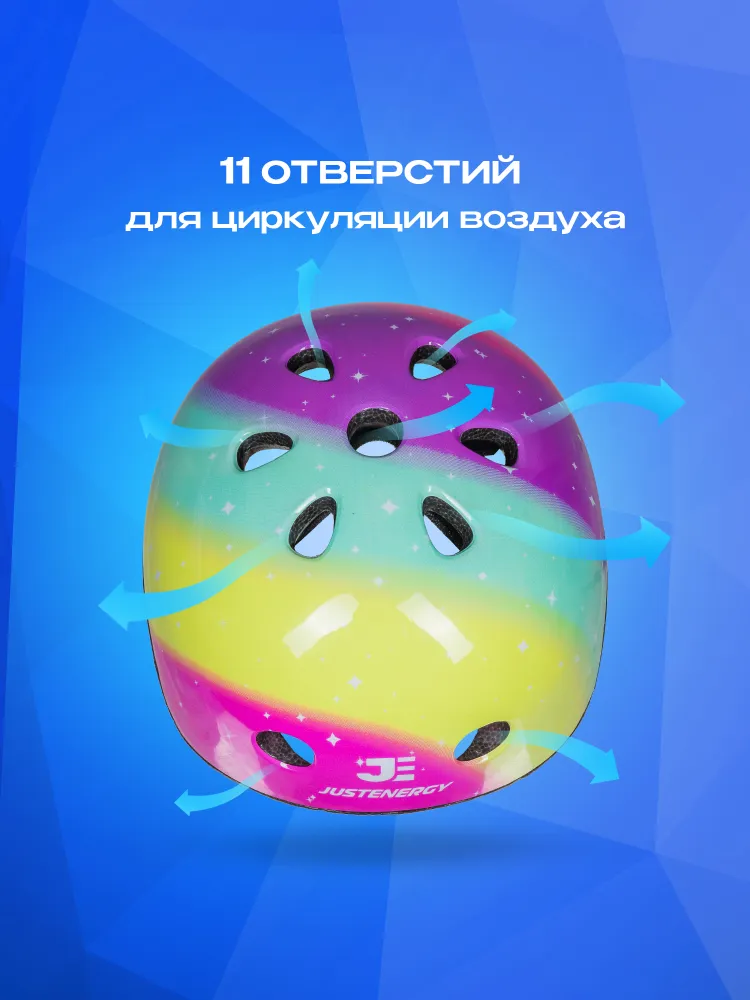 Шлем Sport Collection - фото 5