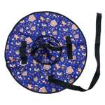 Тюбинг ё 64 см