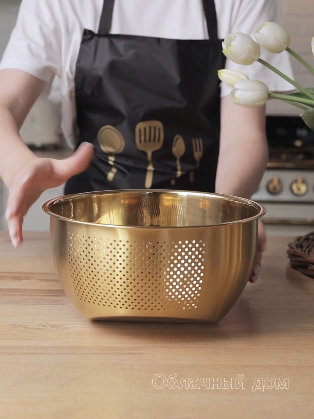 Дуршлаг Облачный дом золото - фото 4