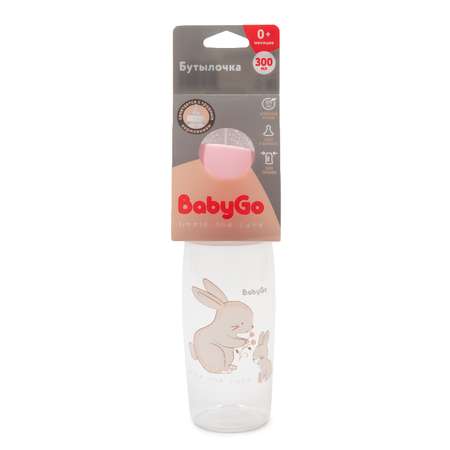 Бутылочка BabyGo 300 мл 1 шт.
