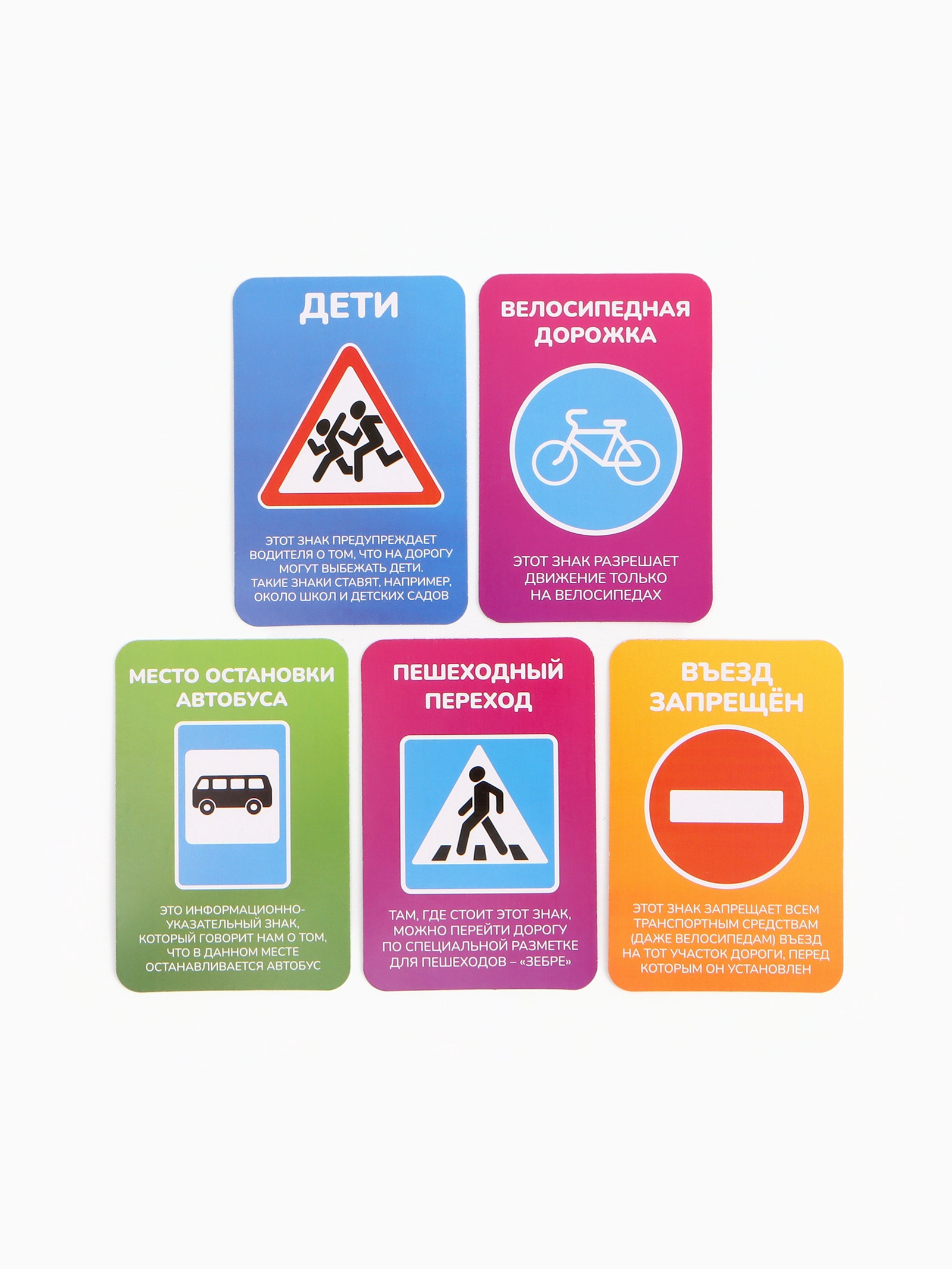 Дополнительная секция Буба 10908271 - фото 12