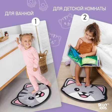 Детский мягкий коврик ROXY-KIDS для ванной Кот
