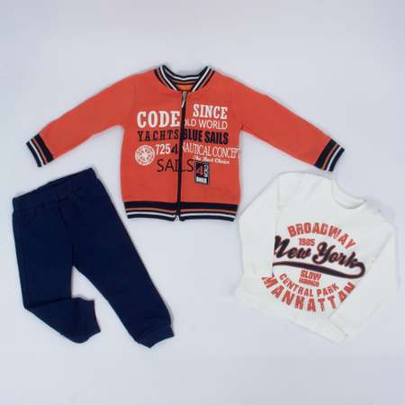 Комплект Concept Kids