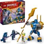 Конструктор LEGO NINJAGO 71805 75 дет.