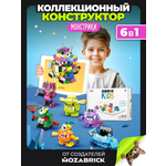 Конструктор QBRIX Монстрики 386 дет.