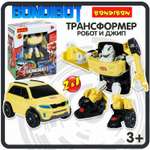 Фигурка Bondibon трансформер Робот Машина 2в1