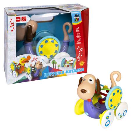 Игрушка Bondibon каталка Baby You