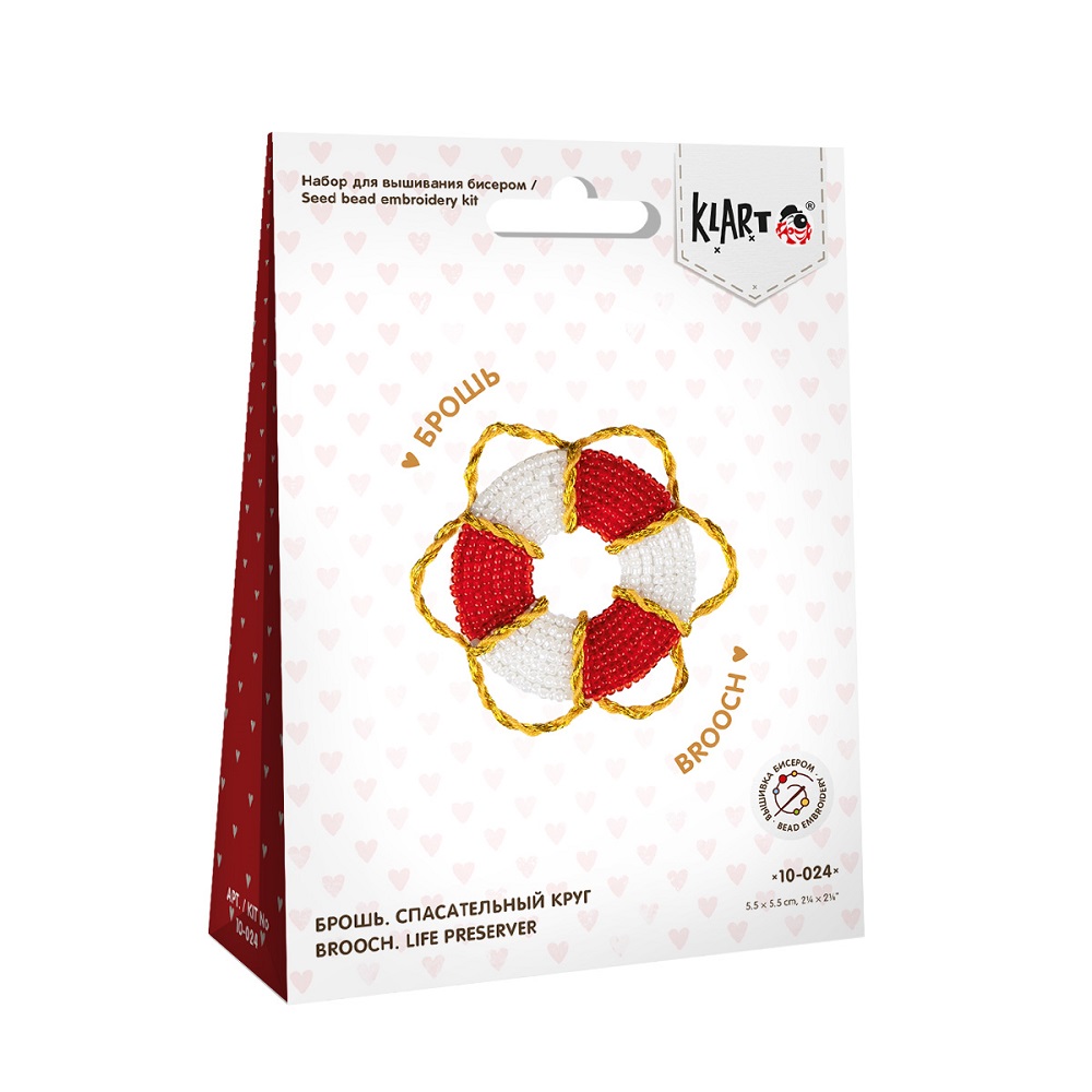 Набор для творчества Klart вышивание - фото 1
