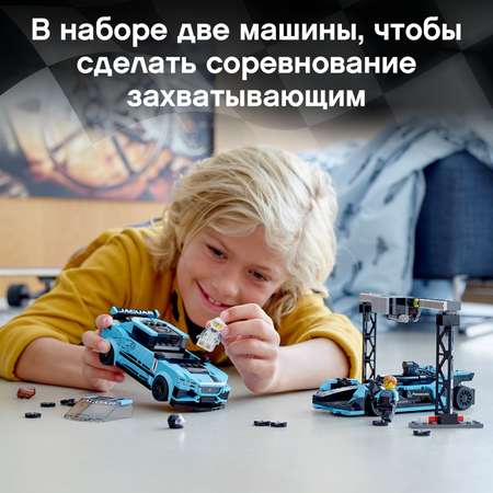 Конструктор LEGO Speed Champions блочный