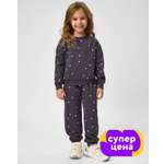 Изображение товара Брюки Futurino: 116