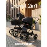 Коляска 2в1 Tomix Travel черный