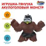 Фигурка Играем вместе