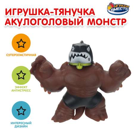 Фигурка Играем вместе