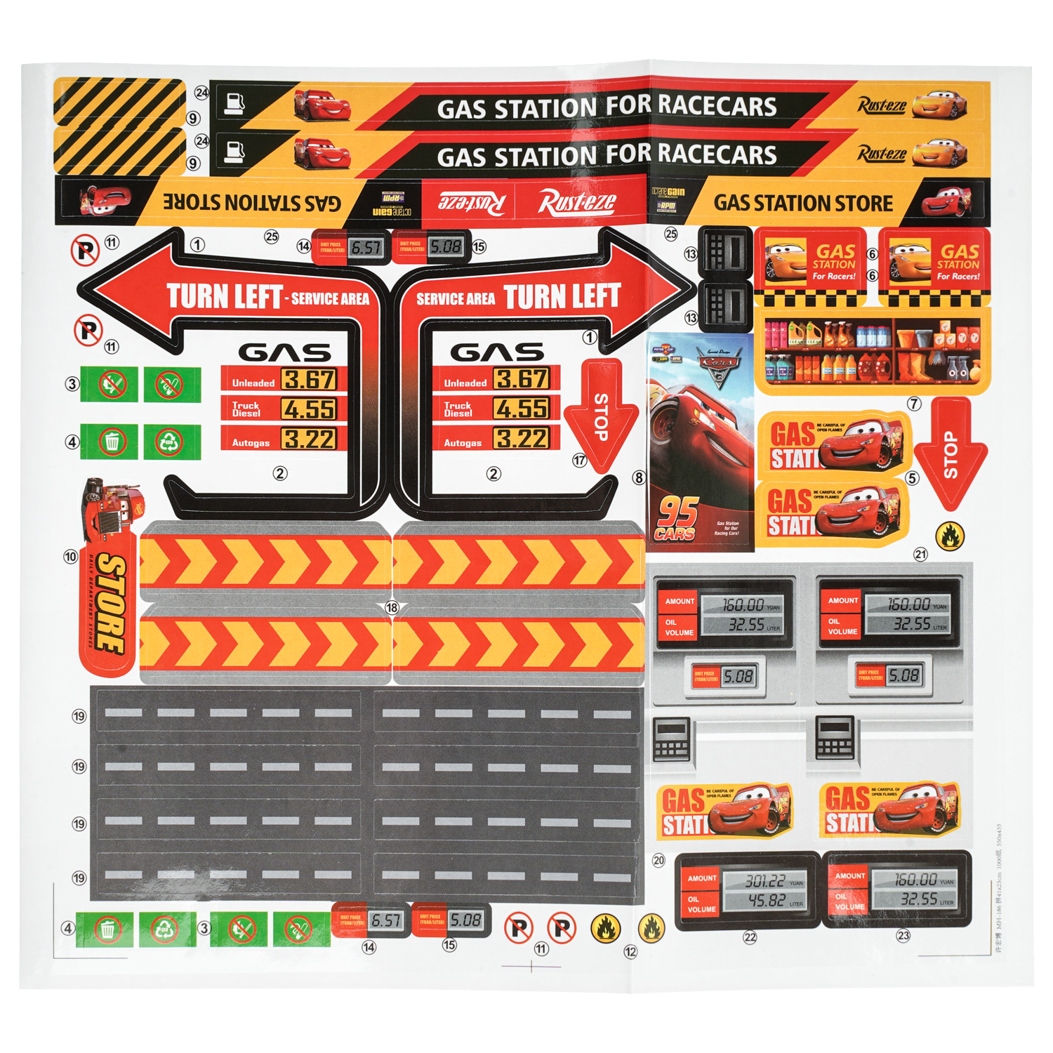 Игровой набор Huada Toys Парковка 410397 - фото 8