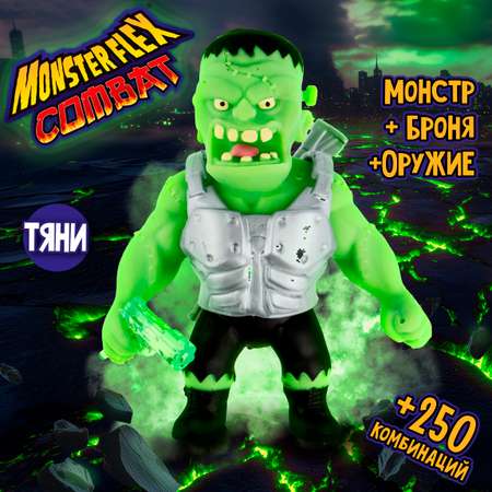 Фигурка Monster Flex Monster Flex Combat
