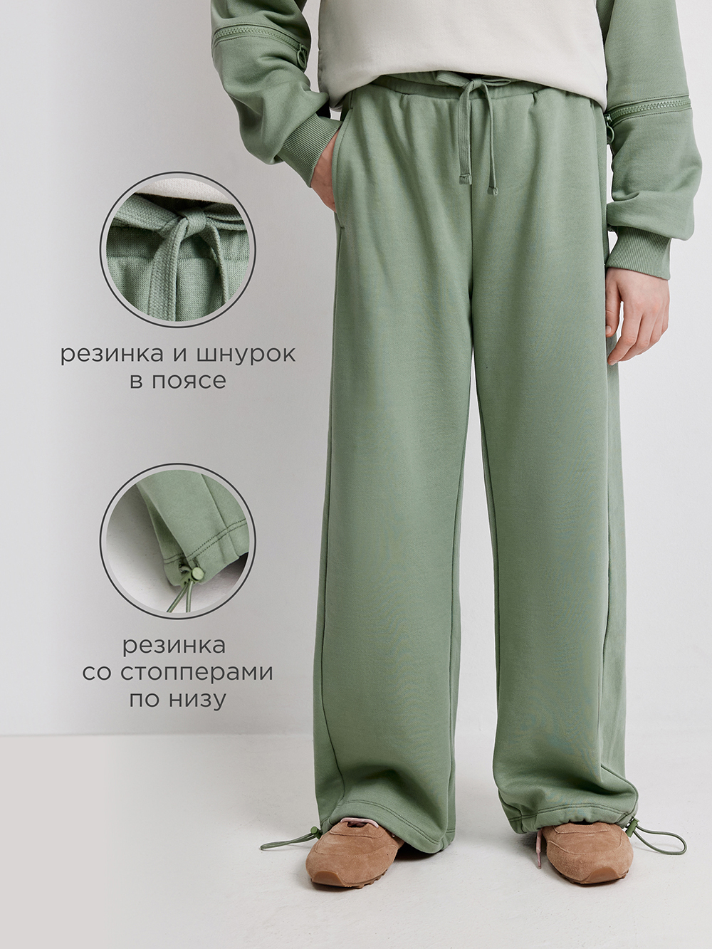 Брюки Acoola 20240460021_0094599 - фото 3