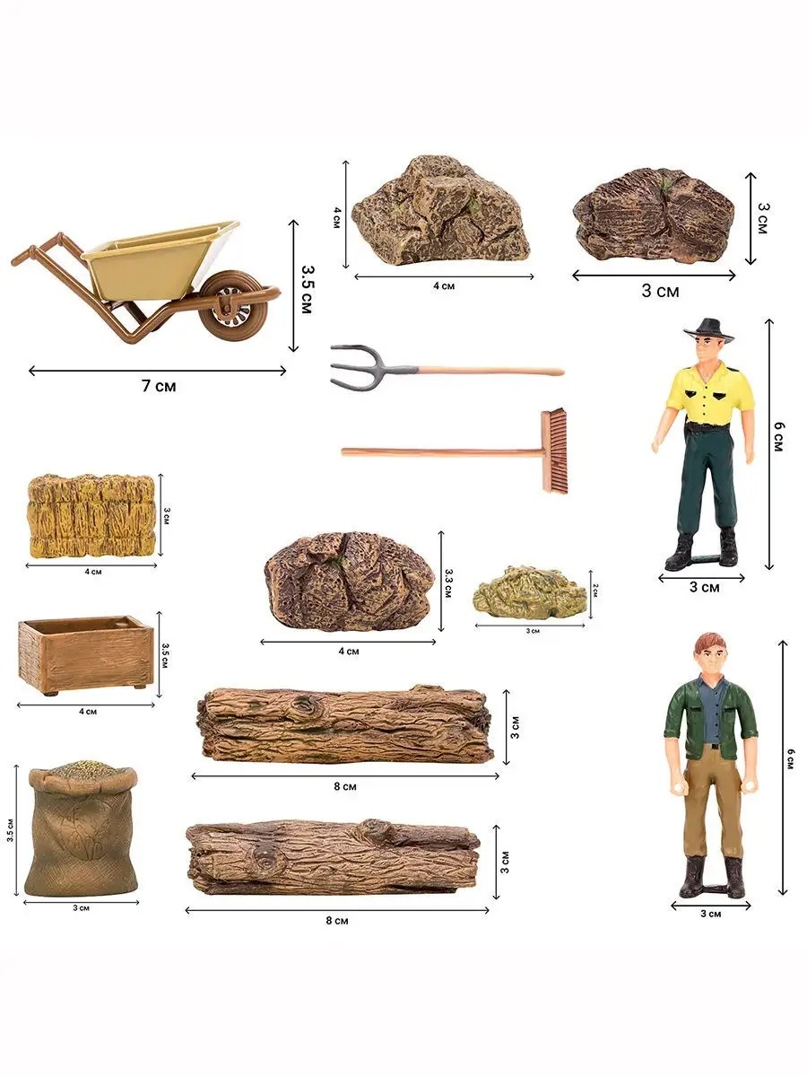 Игровой набор Masai Mara - фото 10